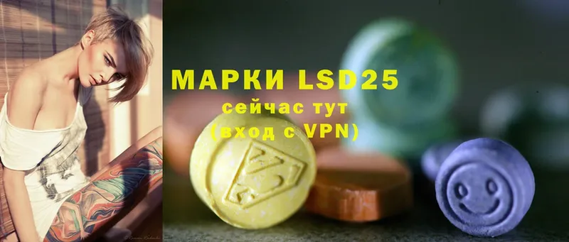 ЛСД экстази ecstasy  MEGA ССЫЛКА  Уварово  где продают  